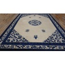 Vinatge 1980s Chinese Peking Carpet